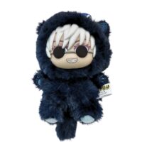 Satoru Gojo (Confirmed)