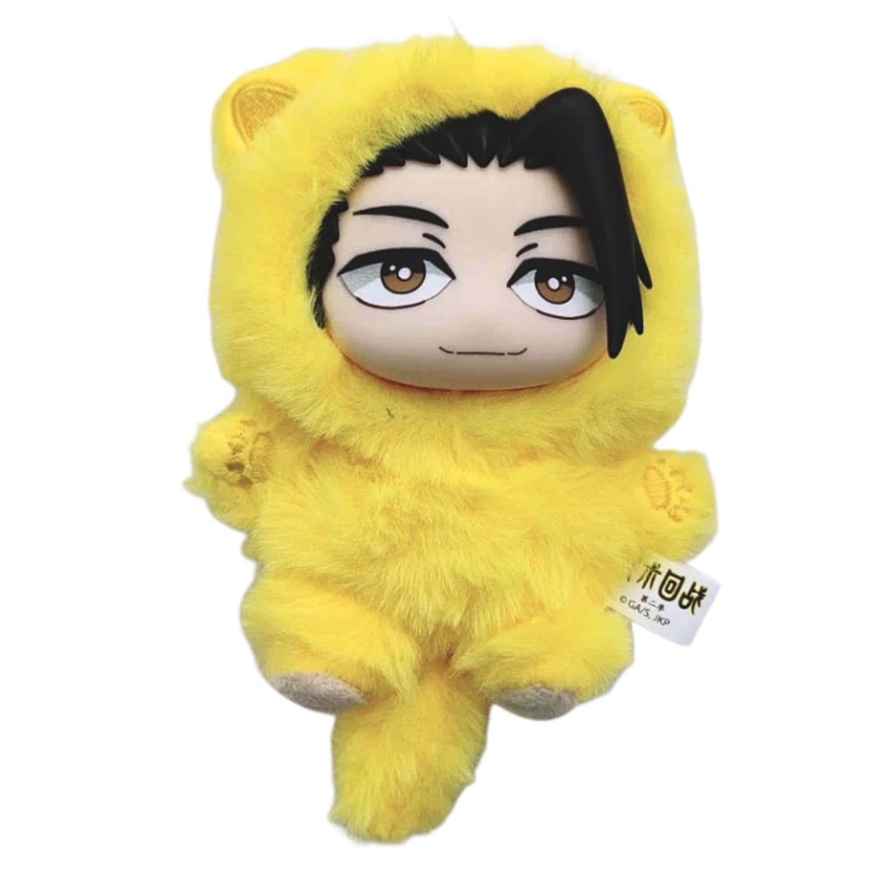 Suguru Geto plush (Confirmed)