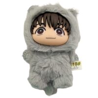 Haibara plush (Confirmed)