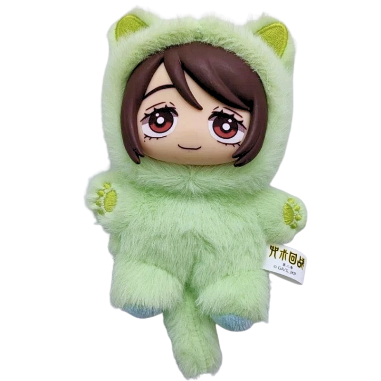 Shoko plush (Confirmed)