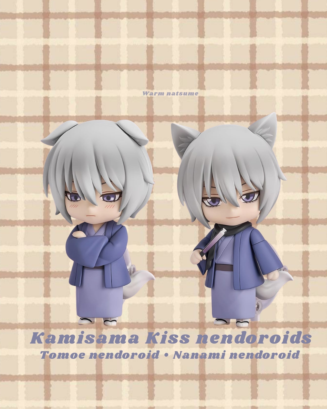 Kamisama Kiss Nendoroids - Image 3